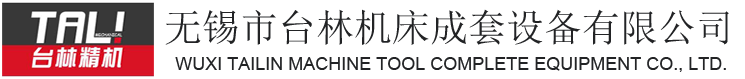 河南濱遠(yuǎn)機(jī)械設(shè)備有限公司